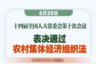 赵环宇：想治裁判群体顽疾就得信息公开 好的坏的都摊开在阳光下